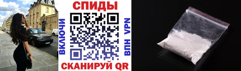 Купить где  Ужур  Амфетамин Розовый 