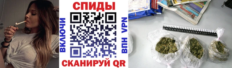 Бутират жидкий экстази  Купить где  Ужур 