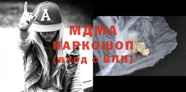 героин Алексин
