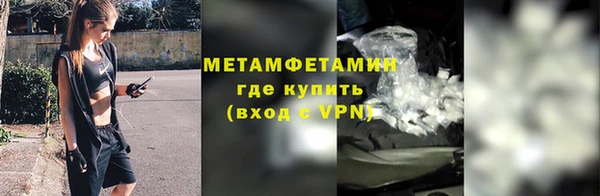 марки lsd Армянск