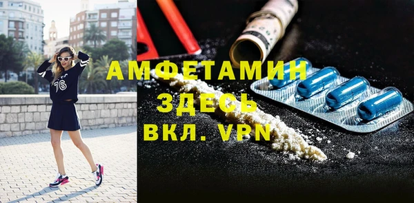 меф Алзамай