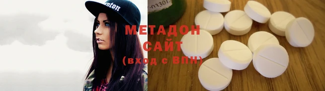 героин Алексин
