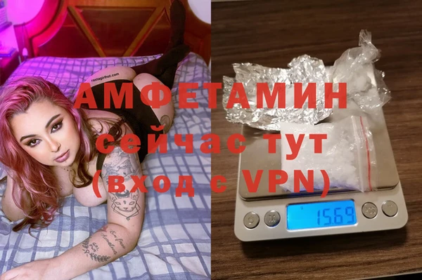 меф Алзамай