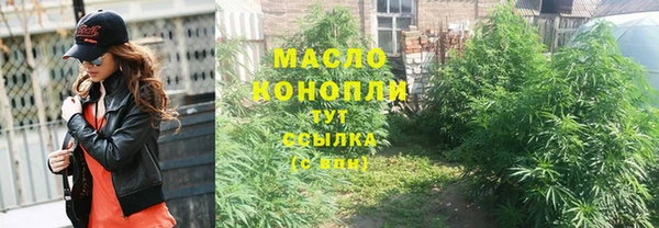 марки lsd Армянск