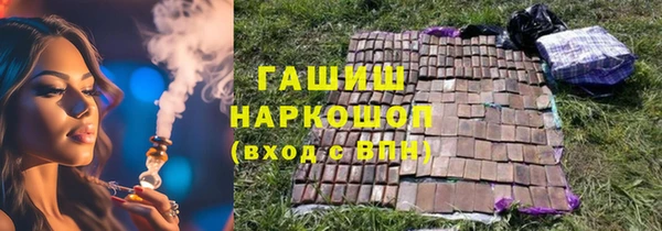 герыч Алексеевка