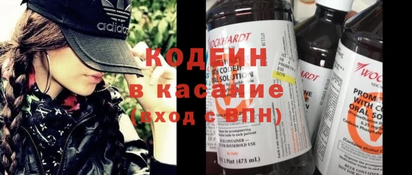mdpv Арсеньев