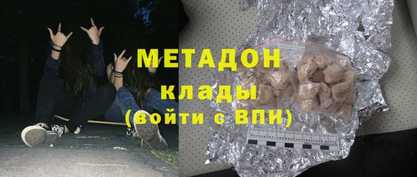 героин Алексин