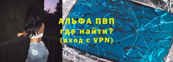 меф Алзамай